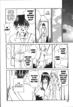 Page 27 of Mousou Mania Onnanoko Ch. 1-5