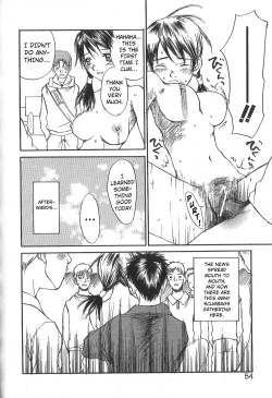 Page 48 of Mousou Mania Onnanoko Ch. 1-5