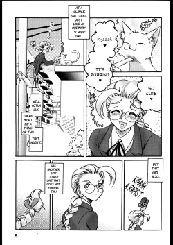 Page 4 of Nousatsu Sentai Blonde Antennas 2 - YELLOW ALERT