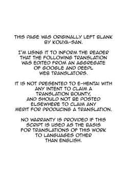 Page 2 of Ojou-sama! Hoshi e Kaerimashou!! 2 | Lady! Let's Go Back to the Stars! 2