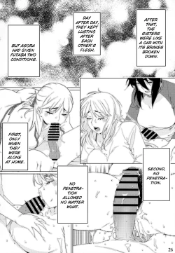 Page 25 of Otonano Omochiya Vol. 15