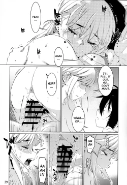 Page 38 of Otonano Omochiya Vol. 15