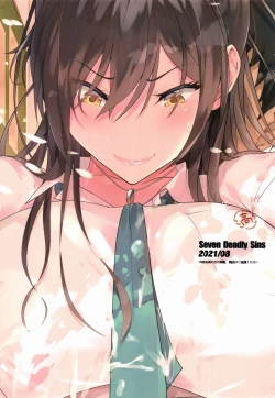 Page 28 of Tachifurumai no Kakkoii Idol ga Jitsu wa xxx no Saichuu wa Mechakucha...