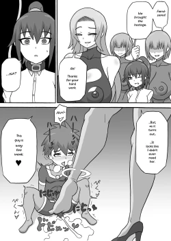 Page 11 of Dosukebe Kaijin| Lewd Fiend