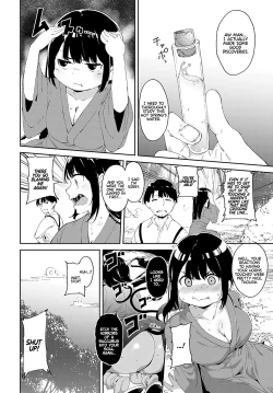 Page 20 of Makyou no Yu | Demon Maddening Spring
