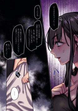 Page 58 of Yolki Palki Sakuhinshuu 2