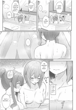 Page 10 of Mazoku no Usui Sho | The Demon's Thin-book