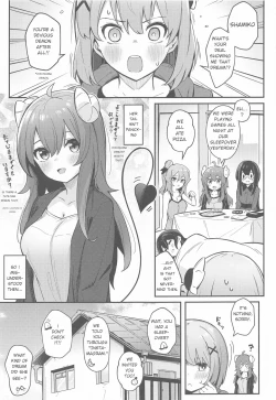 Page 4 of Mazoku no Usui Sho | The Demon's Thin-book