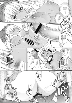 Page 14 of Fraulein Amasuzu