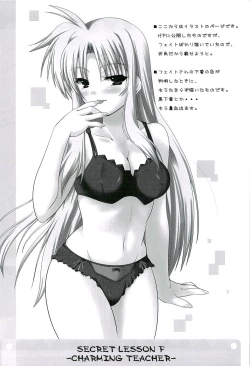 Page 21 of SECRET LESSON F