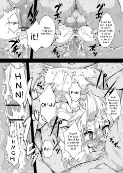 Page 15 of Ookami to Akazukin Ch. 3