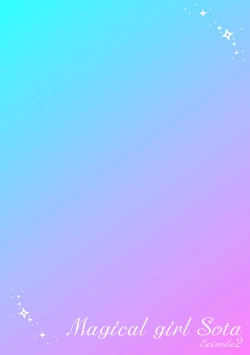 Page 2 of Mahou Shoujo Souta Shokushu to Hakudaku ni Mamireru Otokonoko Senshi Ch. 2