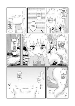 Page 3 of Loli Baba Okaa-san wa Oshi ni Yowai 4