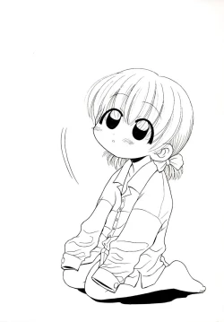 Page 117 of Otona ni Naru Jumon vol.1