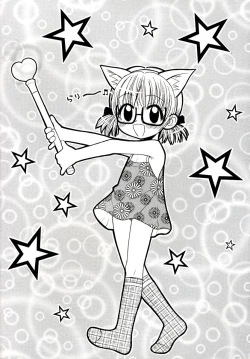 Page 8 of Otona ni Naru Jumon vol.1