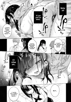 Page 28 of Houkago no Meimu