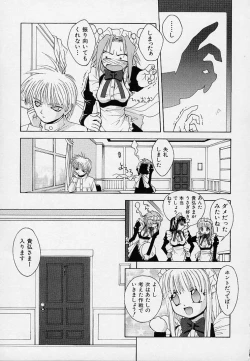 Page 148 of Onnanoko Souchi