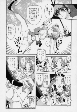 Page 77 of Onnanoko Souchi
