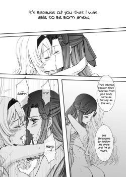 Page 18 of White Camellia & Red Rose