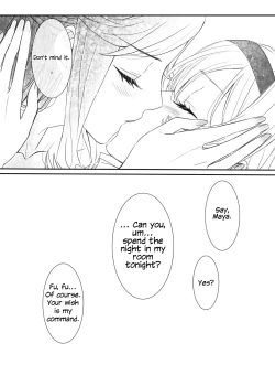 Page 21 of White Camellia & Red Rose