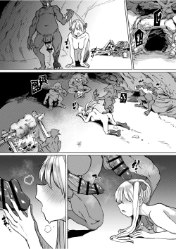 Page 35 of Goblin x Joshikousei x Houkai Namaiki Gal Hen | Goblin x Schoolgirls x Collapse Cheeky Gal Edition