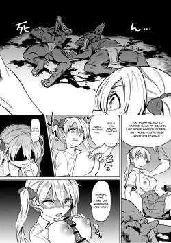 Page 7 of Goblin x Joshikousei x Houkai Namaiki Gal Hen | Goblin x Schoolgirls x Collapse Cheeky Gal Edition