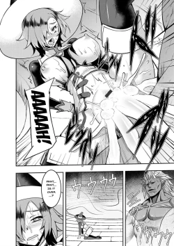 Page 174 of Dain no Meikyuu | Labyrinth of Indecency Ch. 1-10