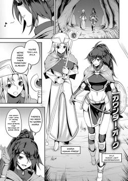 Page 181 of Dain no Meikyuu | Labyrinth of Indecency Ch. 1-10