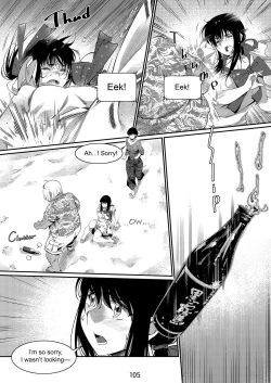 Page 104 of The Story of FUTABA