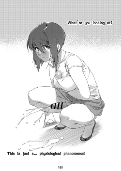 Page 159 of The Story of FUTABA