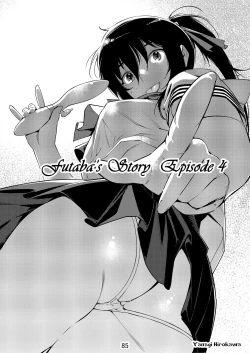 Page 84 of The Story of FUTABA