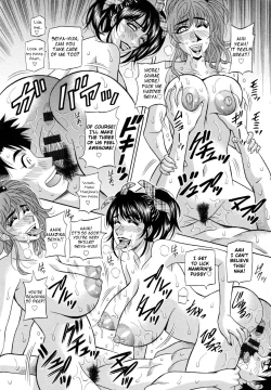 Page 118 of Mama ga Idol!?