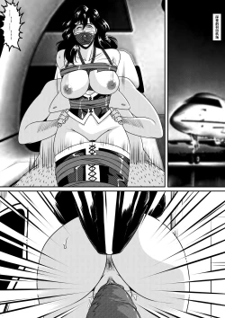 Page 44 of CAT'S EYE