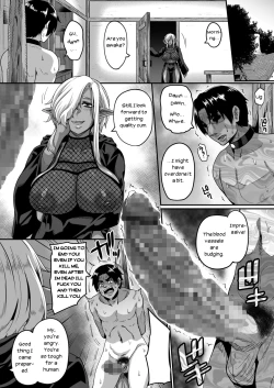 Page 16 of Isekai Tensei shite Yarichin Yuusha ni Natta Ore ga, Chimajo Elf ni Sakusei Saremakutta Hanashi | The Hero That Was Milked By A Promiscuous Dark Elf