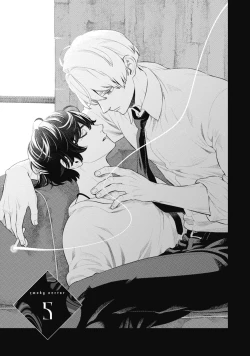 Page 35 of Smoky Nectar | 蜜与烟 Ch. 4-5