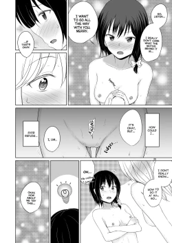 Page 19 of Kono Dokidoki wa Koi ja Nai