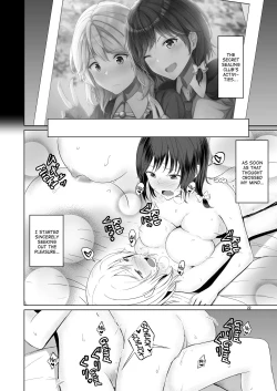 Page 21 of Kono Dokidoki wa Koi ja Nai