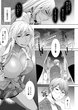 Page 180 of Action Pizazz 2021-12