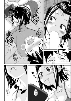 Page 338 of Action Pizazz 2021-12