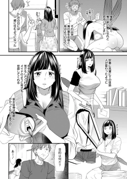 Page 44 of Action Pizazz 2021-12