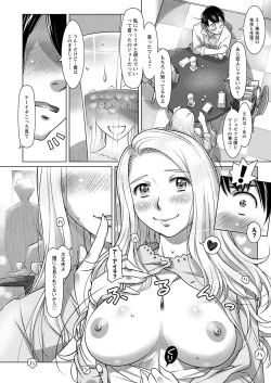 Page 89 of Action Pizazz 2021-12