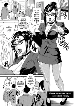 Page 2 of Onnagokoroha_Mitsunoaji | A Fierce Woman's Heart Tastes Like Honey