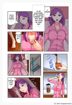 Page 5 of Miboujin, Sainen suru Mesu no Yokubou naki Musuko no Yuujin to... Dai Isshou Nettaiya Asedaku Sex Hen | Widow: Rekindling Her Desires With the Friend of Her Deceased Son... Chapter 1 Tropical Night Sweaty SEX Edition.