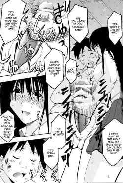 Page 14 of Cruel Cosplay Punishment