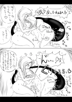 Page 30 of 闇夜のご令嬢