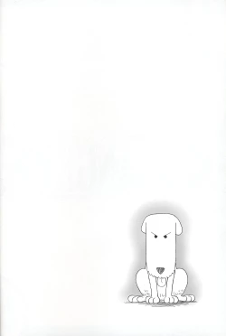 Page 3 of ORANGE PIE Vol.2