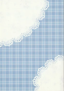 Page 14 of Yuuhei Ouji no Hitorigoto