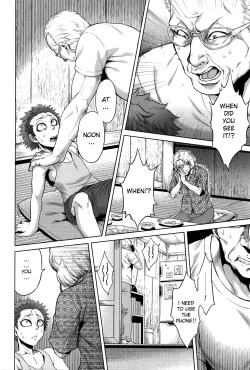 Page 17 of Hachishaku Hachiwa Keraku Meguri - Igyou Kaikitan