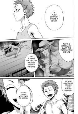 Page 200 of Hachishaku Hachiwa Keraku Meguri - Igyou Kaikitan