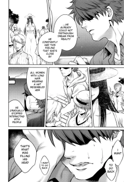 Page 211 of Hachishaku Hachiwa Keraku Meguri - Igyou Kaikitan